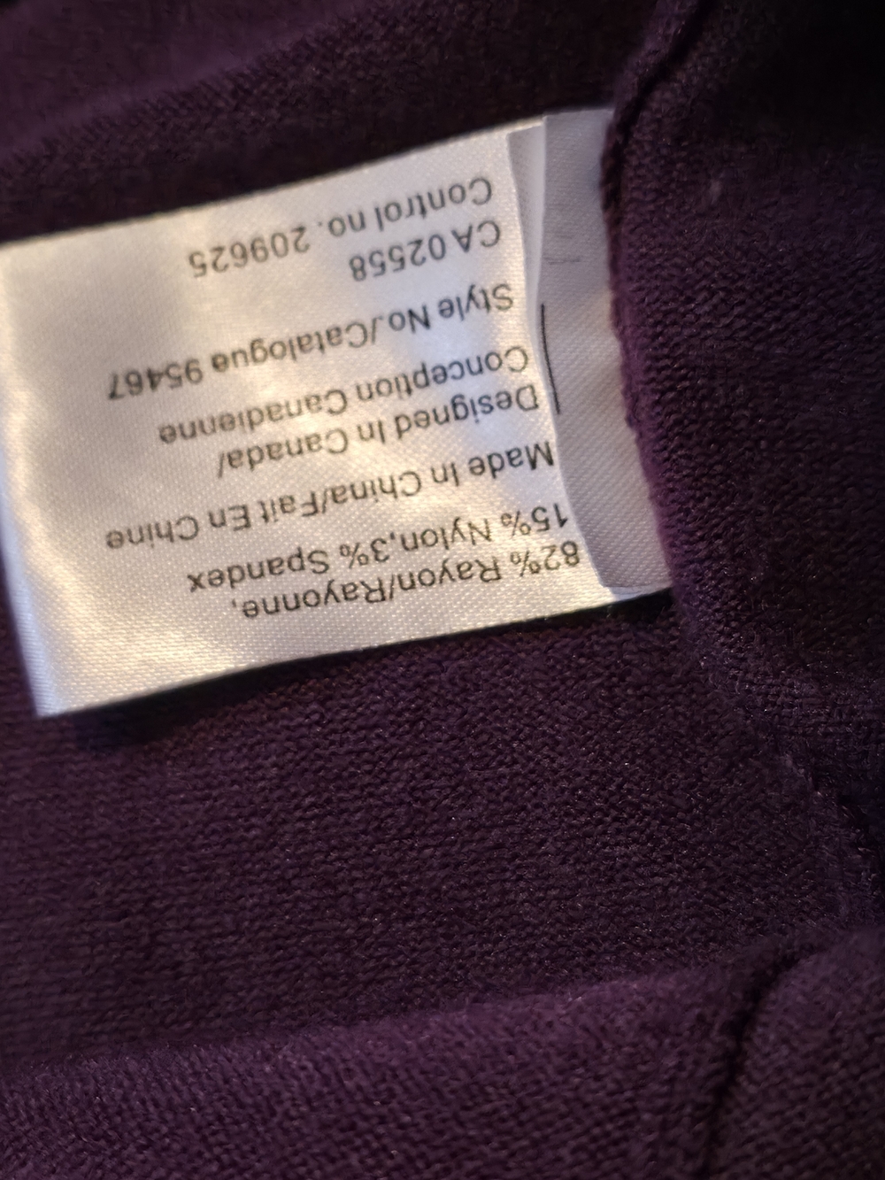 4/$67 Deal! Danier Vintage Deep Plum Ruffled Open-Front Cardigan - Picture 9 of 10